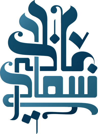 فلسفة على الماشي